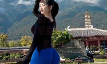 微密圈 – 120斤的小王同学已上线！图集香到不行，下载可要快，不然就给别人抢光了！