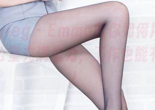 Beautyleg – Emma教你如何用图集分享让办公室充满魔力，工作也能有小确幸！