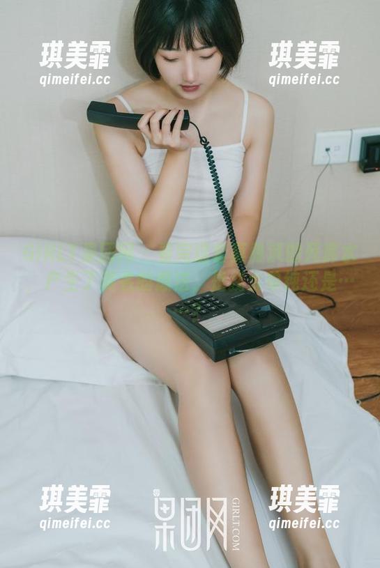 GIRLT果团网-莫雅淇 GIRLT果团网 - 看完这套莫雅淇的死库水,产生了莫名的想法,是我太单纯还是……?