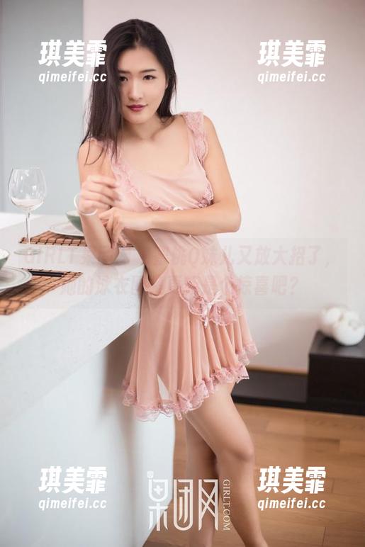 GIRLT果团网-蜜桃Q妹儿 GIRLT果团网 - 蜜桃Q妹儿又放大招了,她的泳衣图集更新是个惊喜吧?