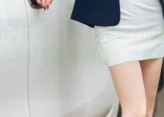 HuaYang花漾 – 许诺Sabrina的秘书角色，一份不可思议的原图，货真价实免费！