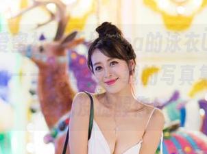 IMiss爱蜜社 – 于姬Una的泳衣Überraschung——这可是下载的写真集哦，别怪我没提醒你！