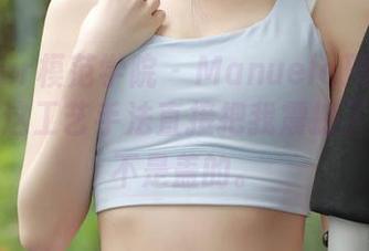MFStar模范学院 – Manuela玛鲁娜的和服：这工艺手法直接把我震撼了，美图不是盖的。