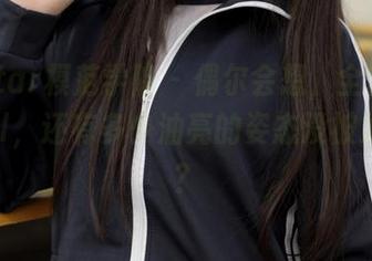 MFStar模范学院 – 偶尔会想，全套的唐琪儿il，还有多少油亮的姿态没被发现呢？