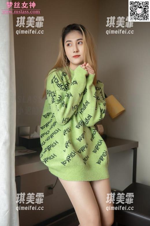 MSLASS梦丝女神-小迟 MSLASS梦丝女神 - 当小JK遇见大长腿:小迟的美图不仅是腿,还有那种“我知道你在看”
