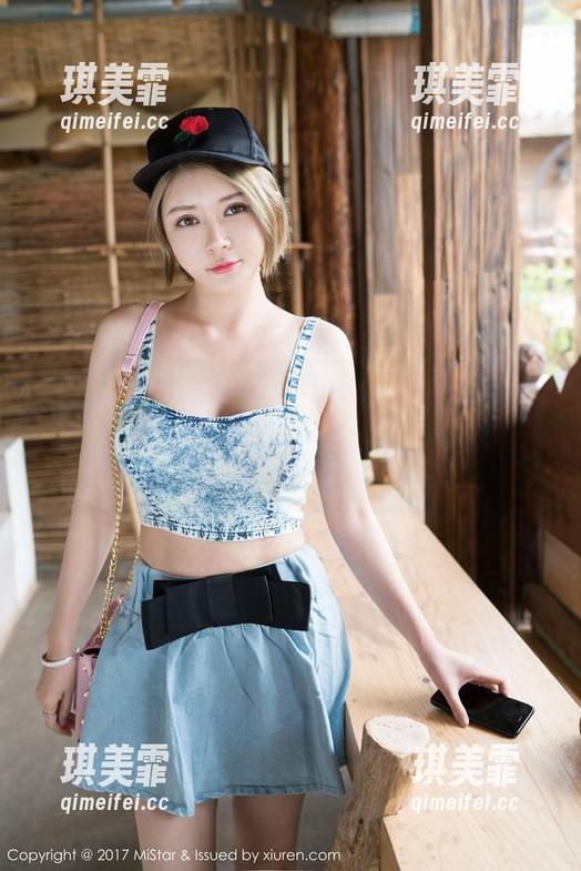 MiStar魅妍社 - 王婉悠的和服合集——每一套都像是从画中走出来的，真是个不务正业的美人！