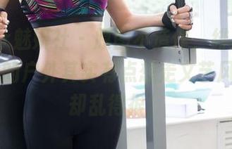 MiStar魅妍社 – 原图不造作，绯月樱_Cherry的户外其实有点想走文艺风…心里却乱得很！