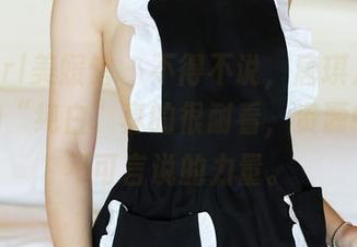 MyGirl美媛馆 – 不得不说，唐琪儿Beauty的“纯白”真的很耐看，资源中有种不可言说的力量。