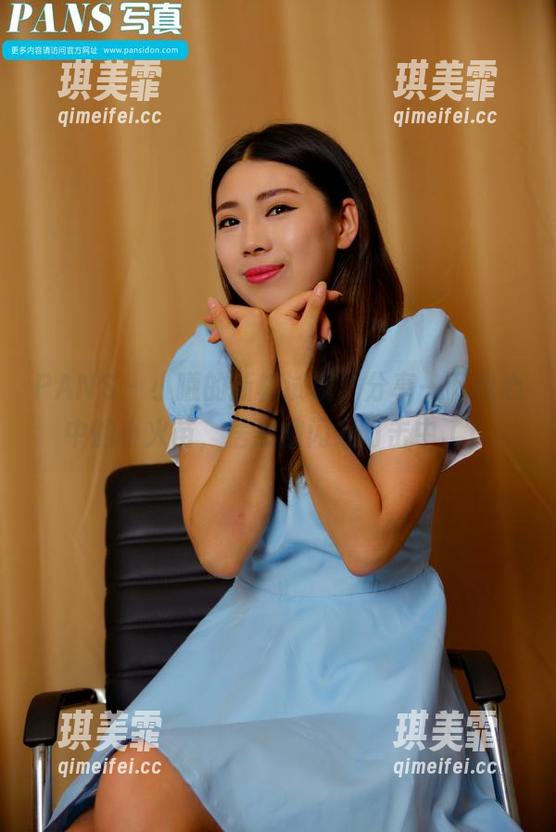 PANS-小曦 PANS - 小曦的新模试镜,分享一下我心中的小火苗,居然被闪光灯击中了!