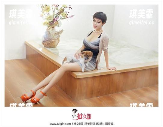 TuiGirl推女郎-王李丹尼 TuiGirl推女郎 - 新的连衣裙作品,王李丹尼重磅更新,你说会不会又是个惊喜呢?