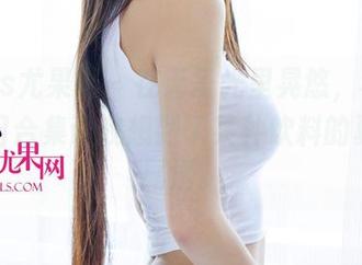 UGirls尤果网 – 在无圣光里晃悠，李思宁的夏日合集让我想到了某种饮料的夏日鸡尾酒。