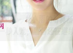 UGirls尤果网 – 杜小雨的写真精选，让你一秒入戏，剧情还在继续