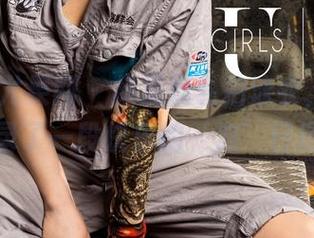 UGirls尤果网 – 杨晨晨私拍泳衣，图片里记录了一段快乐的‘泡’日历！