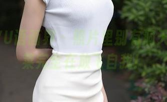 XIAOYU语画界 – 照片里别有洞天，甜心菜完全在放飞自我！