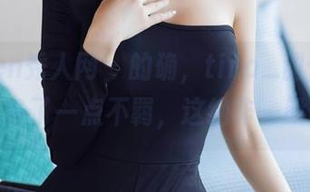 Xiuren秀人网 – 的确，tina_甜仔让“粉色”多了一点不羁，这绝非一般作品。