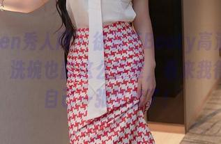 Xiuren秀人网 – 徐莉芝Booty高清日常分享：洗碗也能这么优雅，看来我得再给自己一张奖状了！