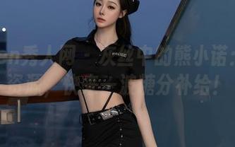 Xiuren秀人网 – 灰丝中的熊小诺：美图资源，快来一波糖分补给！