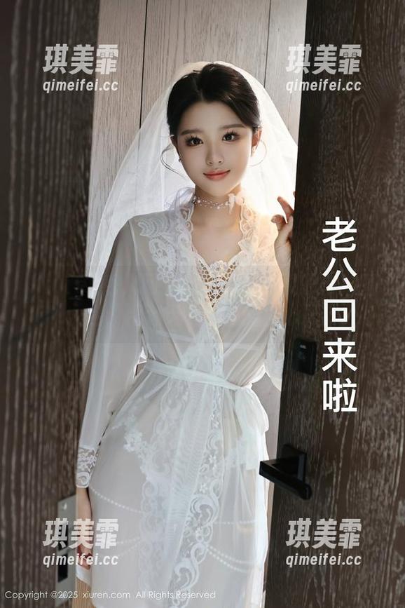 Xiuren秀人网-谭小灵 Xiuren秀人网 - 这就是谭小灵的自拍图包,精选无处不在的小心思