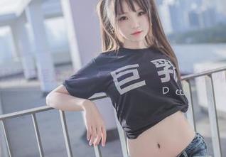 绝对不只是兔女郎，还是Yoko宅夏的独特风格