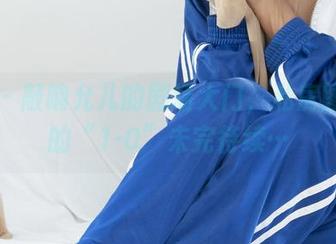 丽柜 – 敲响允儿的剧场大门，私房图集里的“1-0”未完待续…
