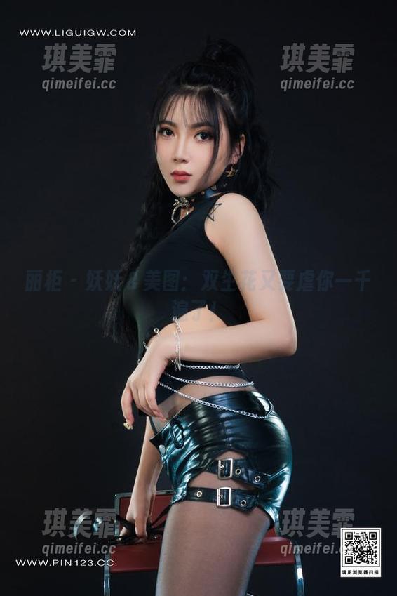 丽柜 - 妖妖＆美图：双生花又要虐你一千遍了！