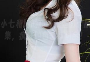 丽柜 – 小七和她的超级汉堡们：原图与合集，疯狂的色香味俱全！