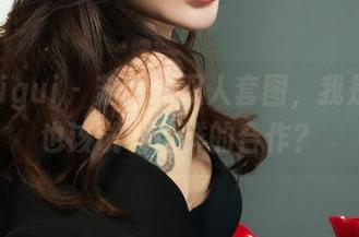 丽柜ligui – 苏菲的双人套图，我是不是也该试试这样的合作？