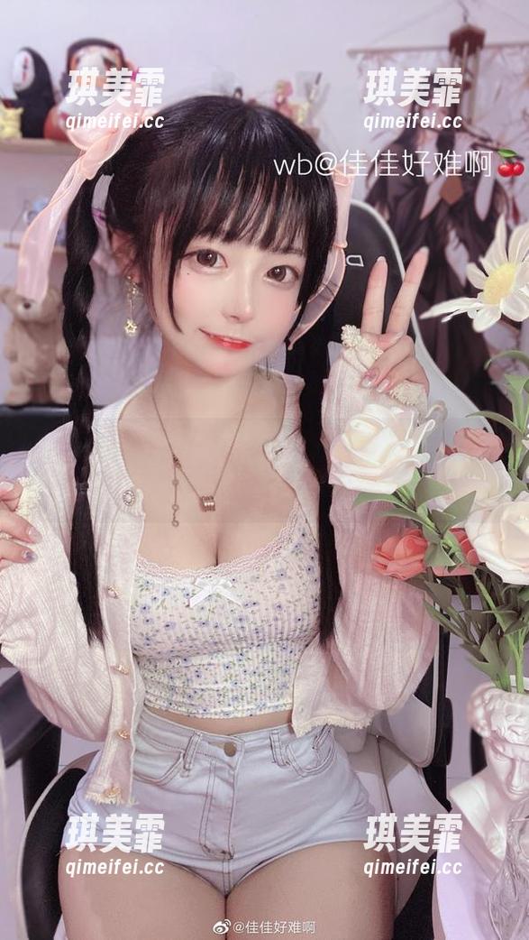 佳佳好难啊 无圣光的佳佳好难啊,美得有点过于真实,在户外才见真章。