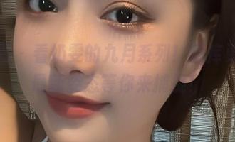 微密圈 – 看奶雯的九月系列！图库更新，最新姿态等你来捕捉！