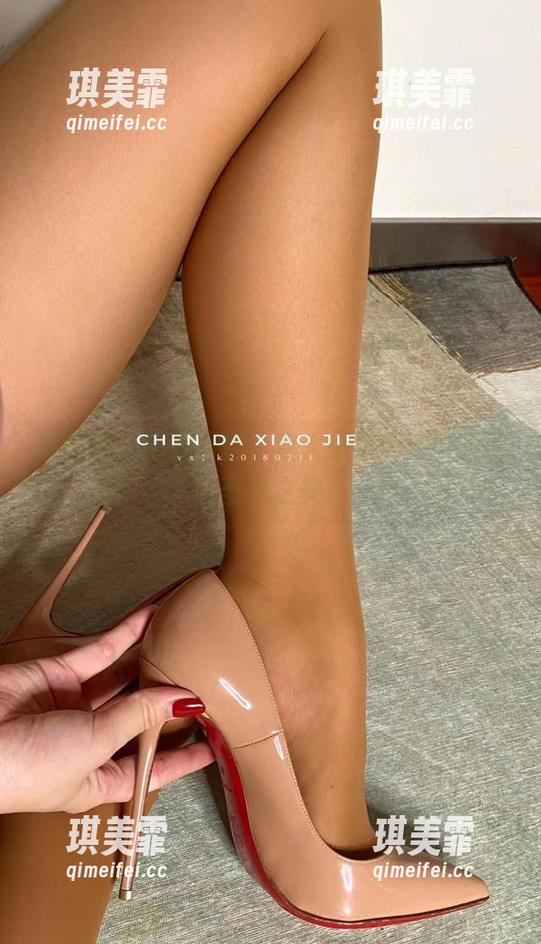 宸大小姐 微密圈 - 毛衣写真,宸大小姐无意中的无圣光之美