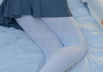 少女秩序 – 晞可最新作品：网袜造型，明明可以更撩却偏偏含蓄。