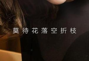 尤果网 – 果儿Victoria的运动合集：试试这些姿势，哈，不是那种！
