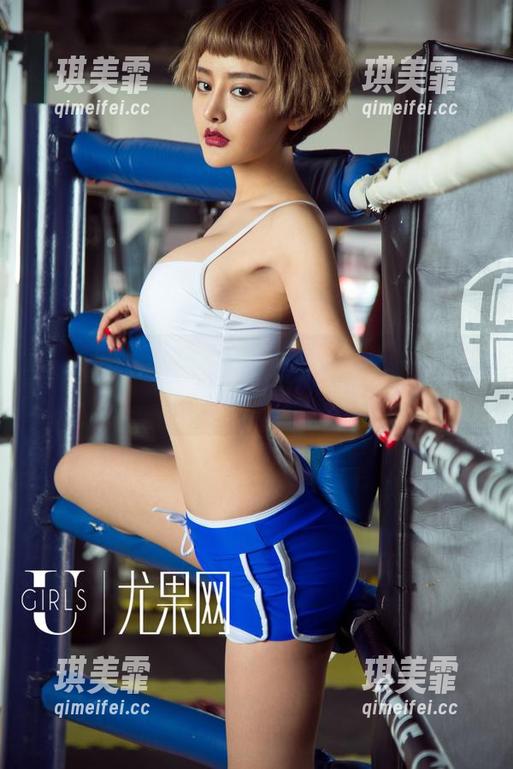 尤果网-王瑞儿 尤果网 - 夏天来临,王瑞儿在线,说真的,有点让人意外哦。