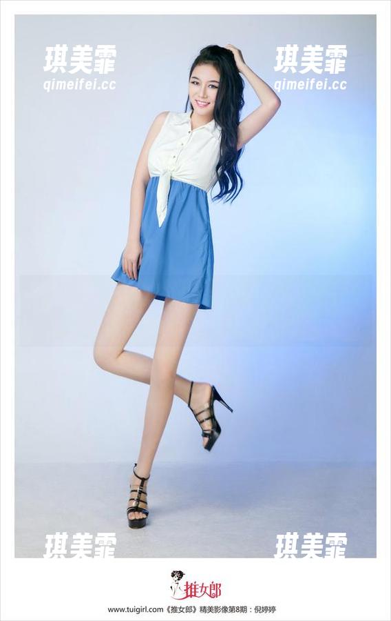 推女郎-田芯娜 推女郎 - 田芯娜的瑜伽图册:透气的衣服和我一时的放飞