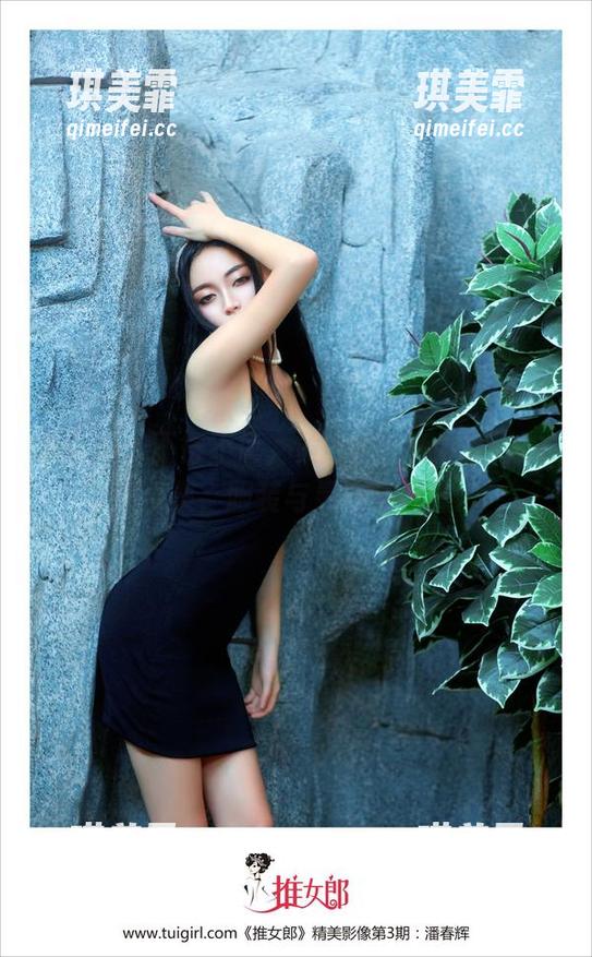 推女郎-黄可 推女郎 - 不得不说,黄可的最新秘籍-连衣裙合集,服装与灵魂的碰撞。