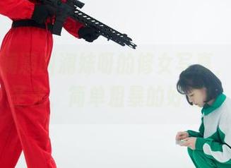 星澜是澜澜叫澜妹呀的修女写真，配上无圣光，简单粗暴的好看！
