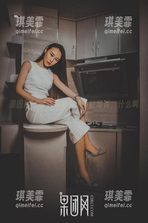 果团网-周妍希 果团网 - 看看周妍希这浴缸写真,什么叫“随性”!