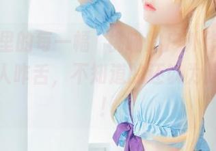 这合集里的每一幅桜桃喵的户外作品，实在是让人咋舌，不知道的还以为是专业呢！