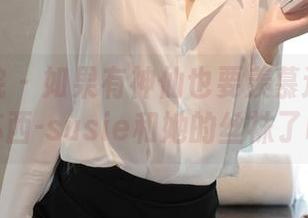 模范学院 – 如果有神仙也要羡慕这图集里的苏西-susie和她的丝袜了吧？