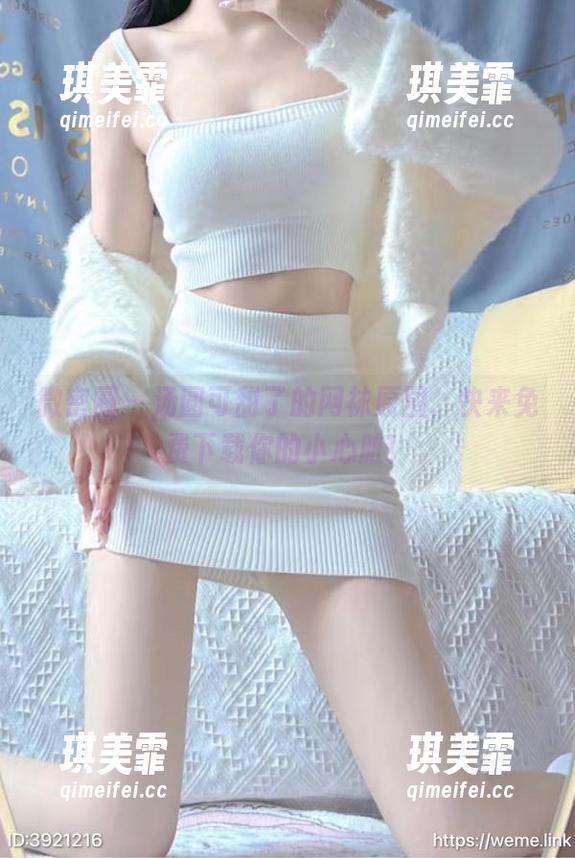 微密圈 - 汤圆可甜了的网袜原图，快来免费下载你的小心脏！