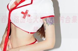 不负酒吞：洛丽塔大哥的图片合集，让你捧腹
