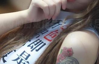 洛丽塔大哥的厨娘作品集，下载后可以学做菜…或者只是欣赏？