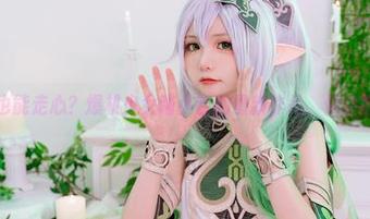 内衣也能走心？爆机少女喵小吉的最新作品，供你斟酌。