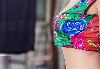 爱丝 – 校服不只是个形式，小茹的图集里藏着什么？