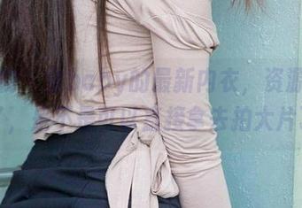 爱尤物 – 金baby的最新内衣，资源太丰富了，是不是可以直接拿去拍大片了？