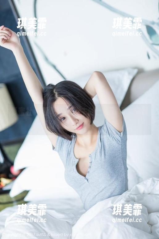 爱蜜社-俞公主 爱蜜社 - 看吧,俞公主的透明写真,实际是让资源“逆袭”了。