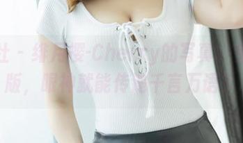 爱蜜社 – 绯月樱-Cherry的写真：兔女郎版，眼神就能传递千言万语？