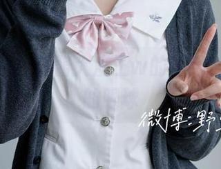 女神合集：眼酱大魔王w的精选，刷爆我的眼球