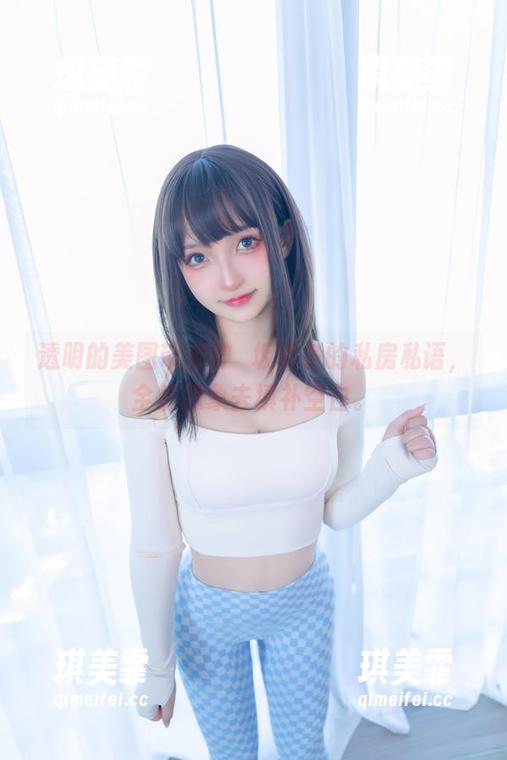 神楽坂真冬 透明的美图带来神楽坂真冬的私房私语,全靠想象去填补空白。