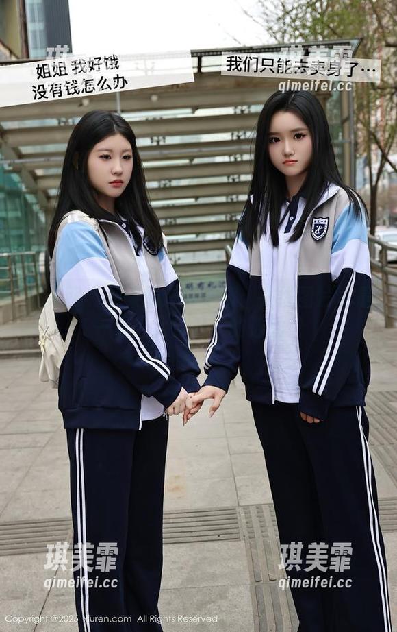 秀人网-曼柔 秀人网 - 曼柔的户外之旅:在线图片也是一场“大自然”的选秀?